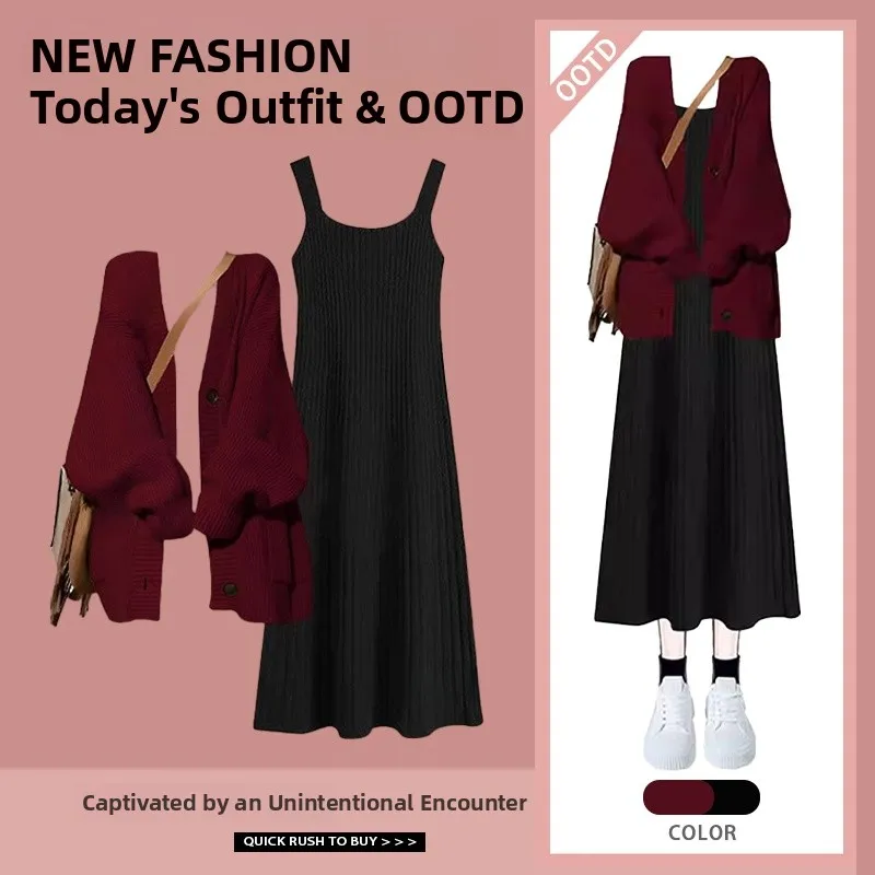 

Faionable Knitted Cardigan And Dr Set for Women Autumn Winter New Arrival Two Piece Set Long Sve Ele Sle