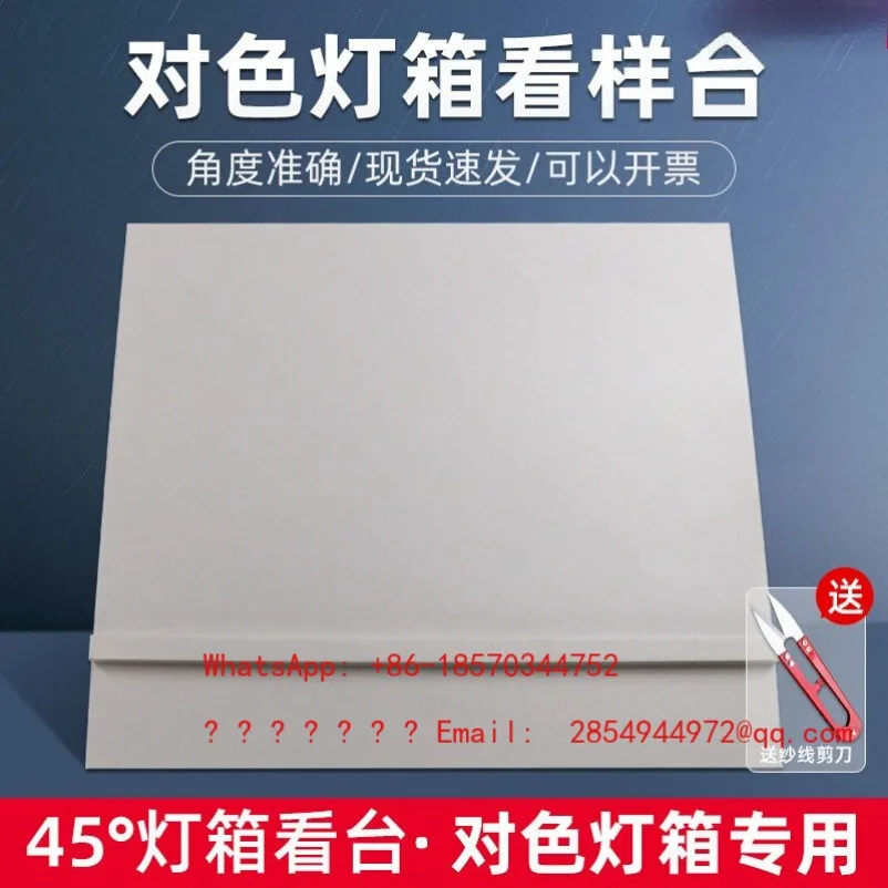 Grey 45 ° Degree Standard Light Source Color Light Box Stand Light Source Box Kanban Sample Table Inclined Plate Placement Table