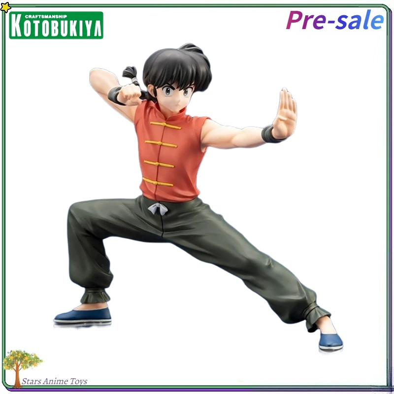 

【Pre Sale】Original KOTOBUKIYA Trick Bunnies Standing Bunny/Sitting Bunny 1/7 Toy