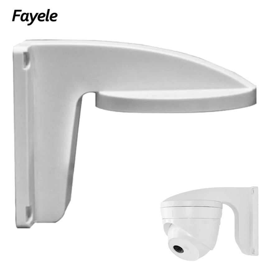 الأمن CCTV DS-1258ZJ جدار جبل قوس ل IP مراقبة كاميرا بشكل قبة لكاميرات قبة HIKVISION الداخلية #2