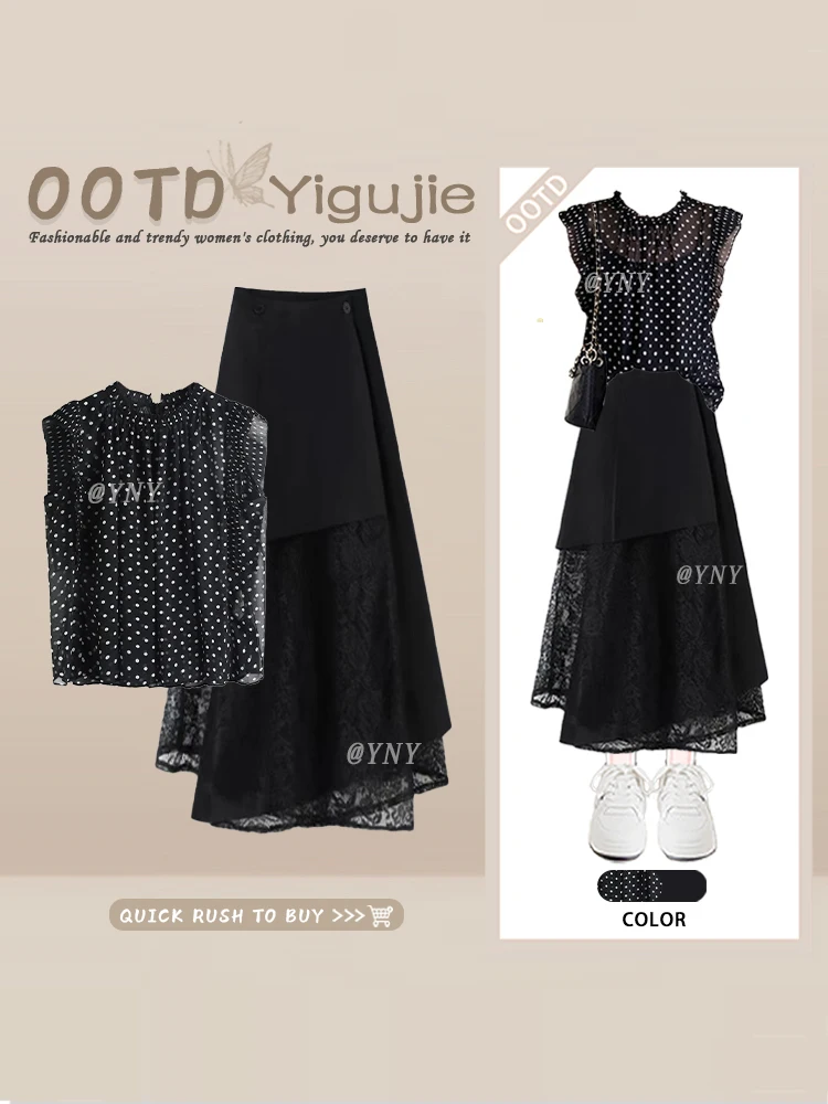 

Black Polka Dot Chiffon Blouse with Lace Patchwork Half Skirt Two Piece Set Women's Fashion Summer Shirt Sleeve Ruffle Hem