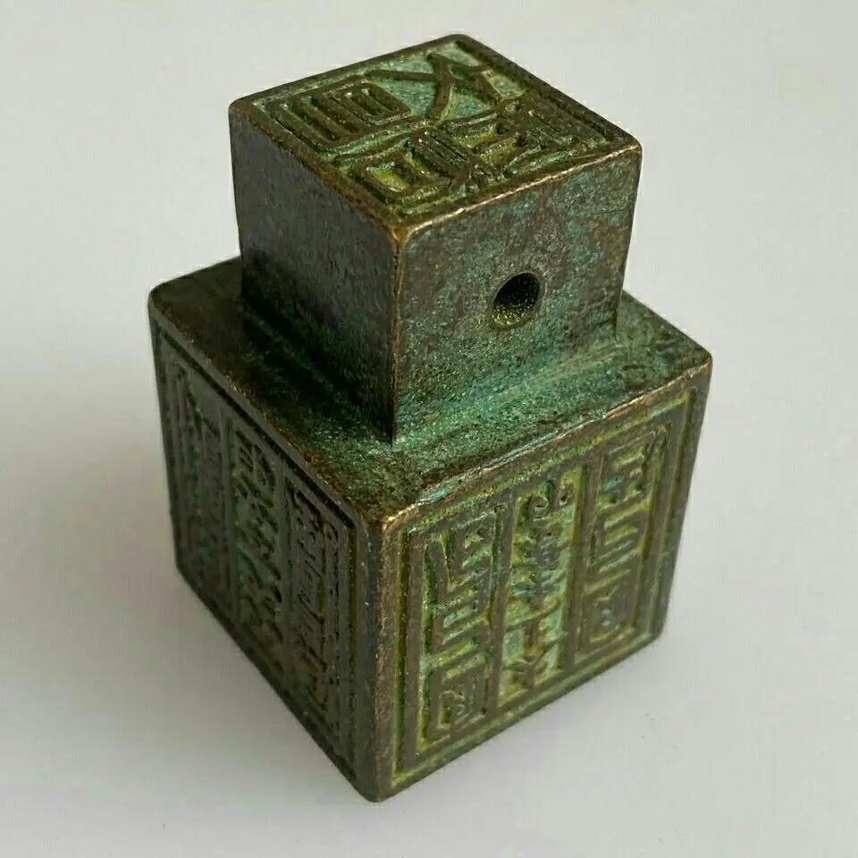 Six-sided printed pure copper Wenchang Emperor Daojing Shi Bao Wu Lei chop ghost seal ornaments