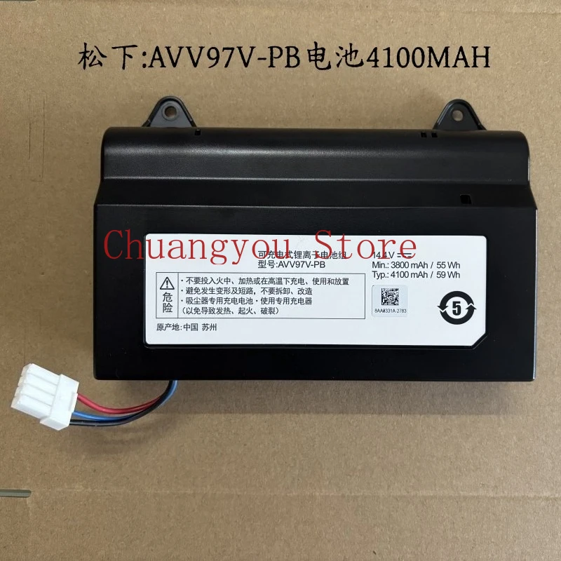 

new for Panasonic MC-RS877 AVV79V-PB battery 4100MAH