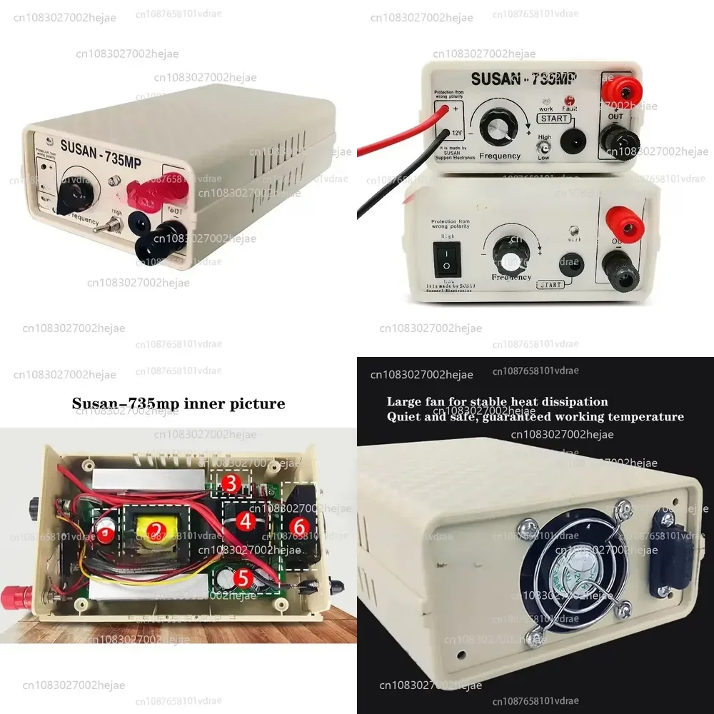 SUSAN-735MP Full Current Limiting Protection Intelligent Pulse 1200W High-power Mixing Inverter Electronic Booster