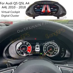 For Audi Q5 Q5L A5 A4 A4L B8 S4 8R 2010 - 2018 Car LCD Dashboard Panel Virtual Cockpit Digital Cluster Speedometer Instrument