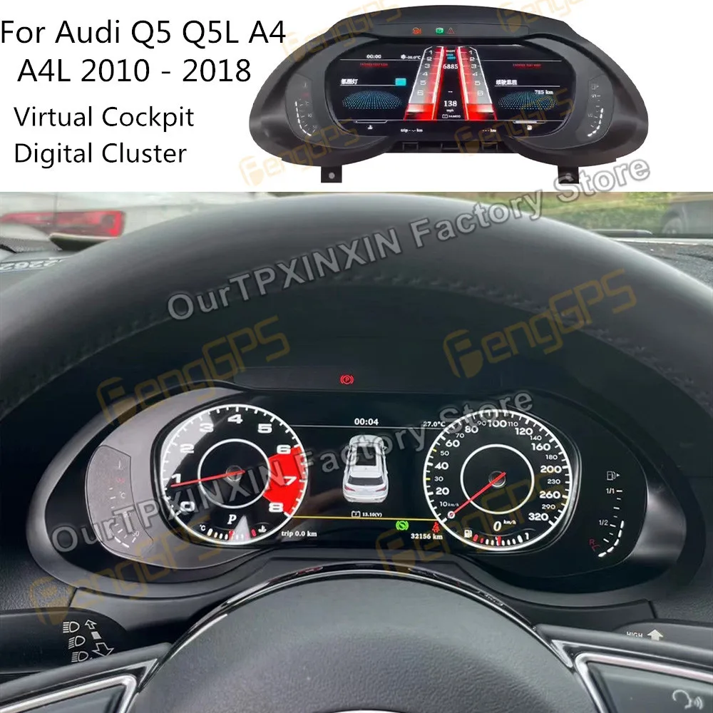 For Audi Q5 Q5L A5 A4 A4L B8 S4 8R 2010 – 2018 Car LCD Dashboard Panel Virtual Cockpit Digital Cluster Speedometer Instrument