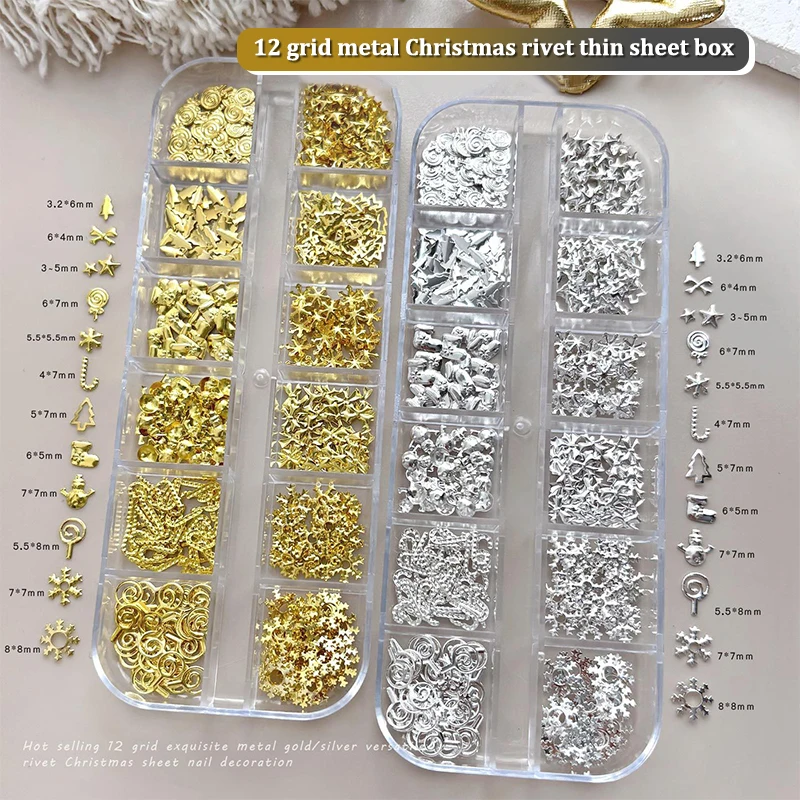12グリッドクリスマスメタルスライス、クリスマスツリー、雪の - Nail Art Xmas Tree のレビューと価格