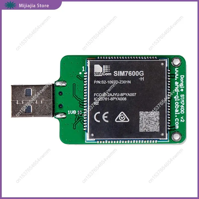 Simcom SIM7600G H U… - image