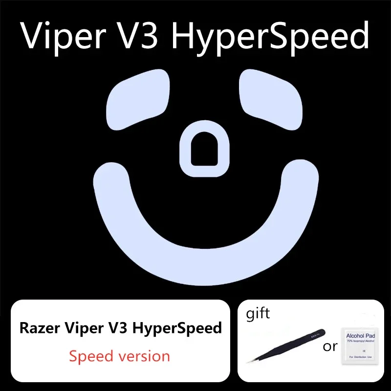 1 Set Ultraglide Mouse Skates For Razer Viper V3 HyperSpeed Brake Control Speed Mouse Feet ICE Version Mice Glides PTFE Feet