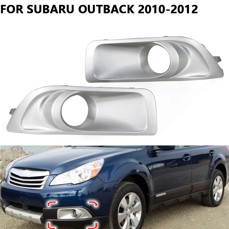 

Car Foglight Cover Accessories For Subaru Outback 2010 2011 2012 57731AJ42A 57731AJ43A SU1039101 SU1038101 Fog Light Trim