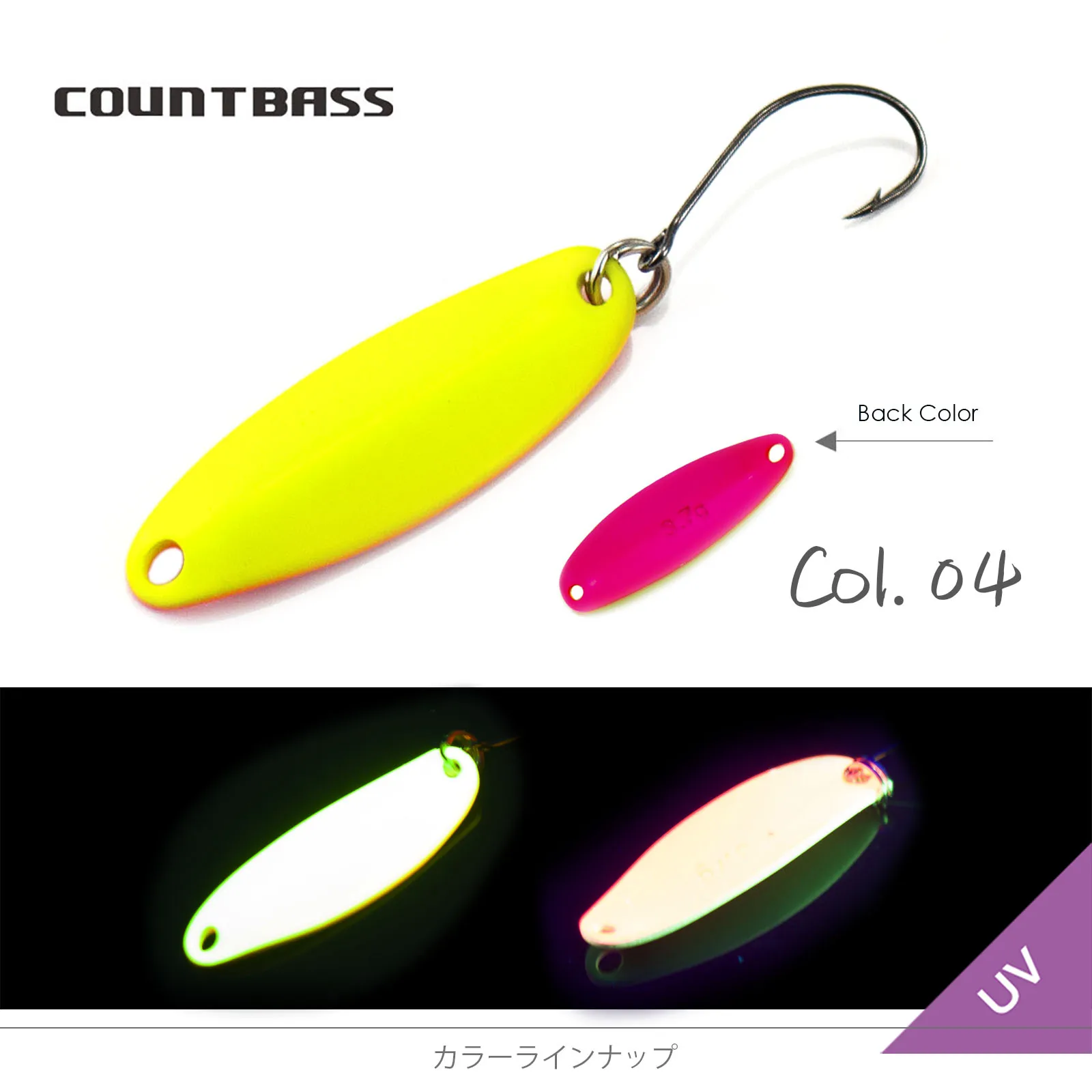 COUNTBASS 1/8oz 3,7g Forellen-Angellöffel, Messingwurfköder für Lachs, Forelle, Hecht, Barsch – Detail 11