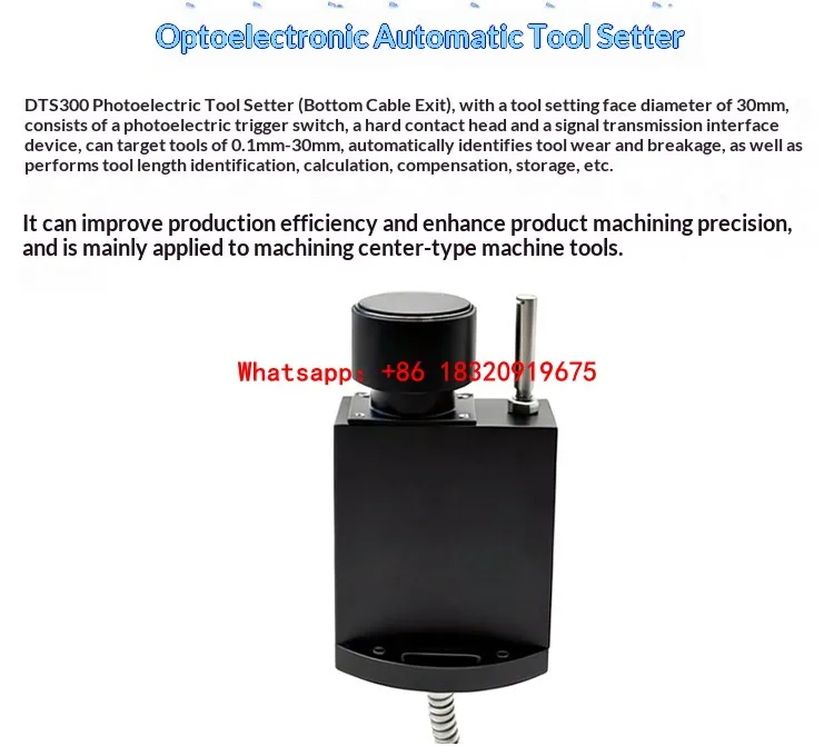 photoelectric tool setter DTS-300 for machining centers, tool breakage detection and automatic Z-axis tool setter CNC machines