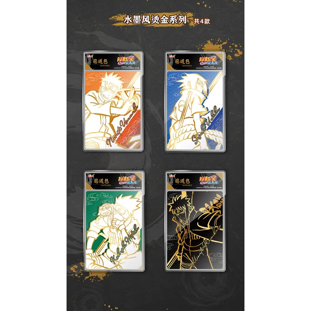 NARUTO Collection Card Uchiha Obito Uchiha Itachi Cute Q-Version Partner Card Creative Festival Treasure Gifts Children's Toys