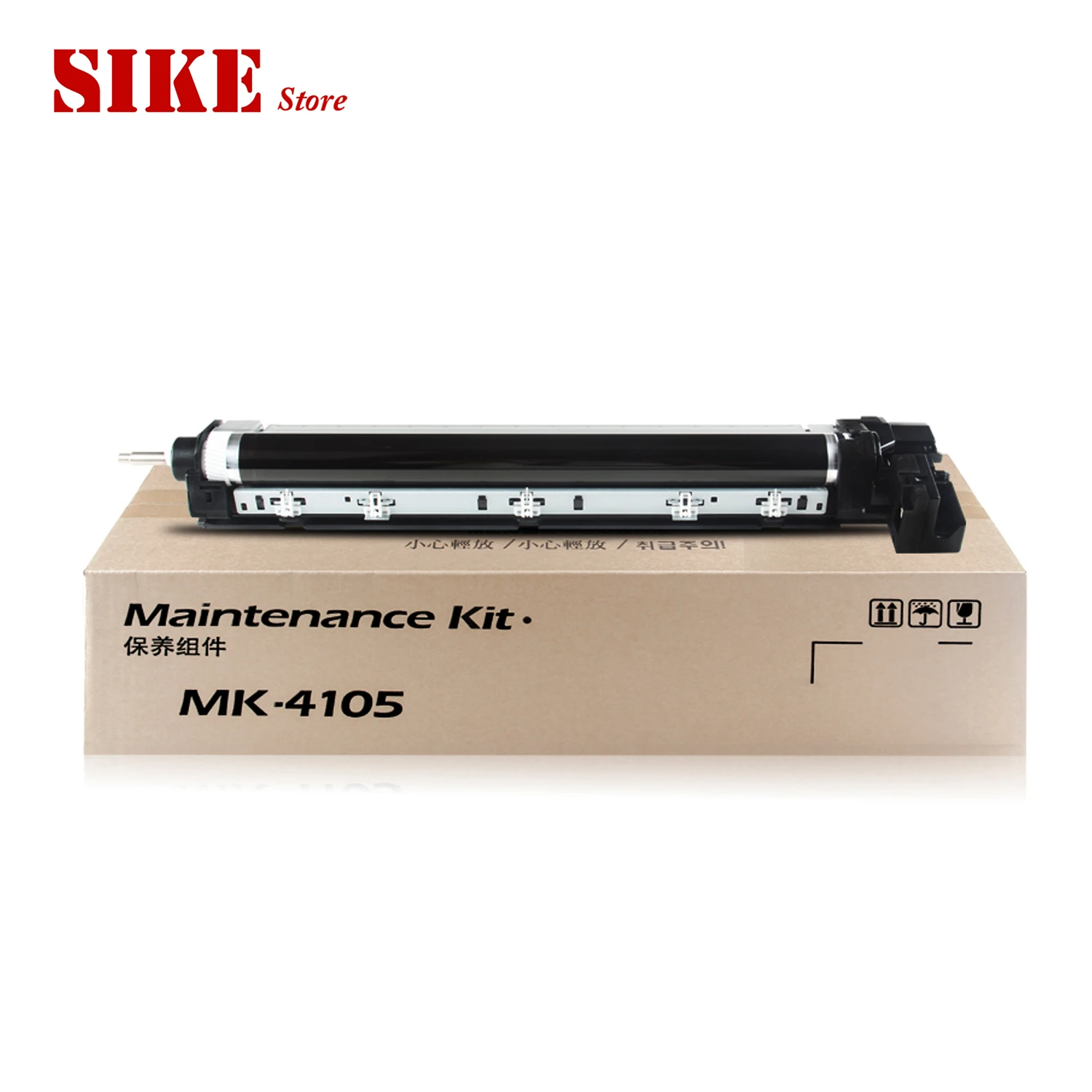 

MK-4105 Maintenance Kit For Kyocera TASKalfa 1800 1801 2010 2011 2210 2200 2201 Drum Unit