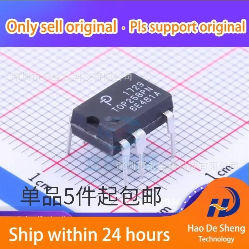 

10 шт./лот TOP258PN TOP258P DIP-7 микросхема управления питанием новый оригинальный в наличии