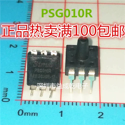 

20pcs original new PSG010R PSG010R DIP6 hot sensor