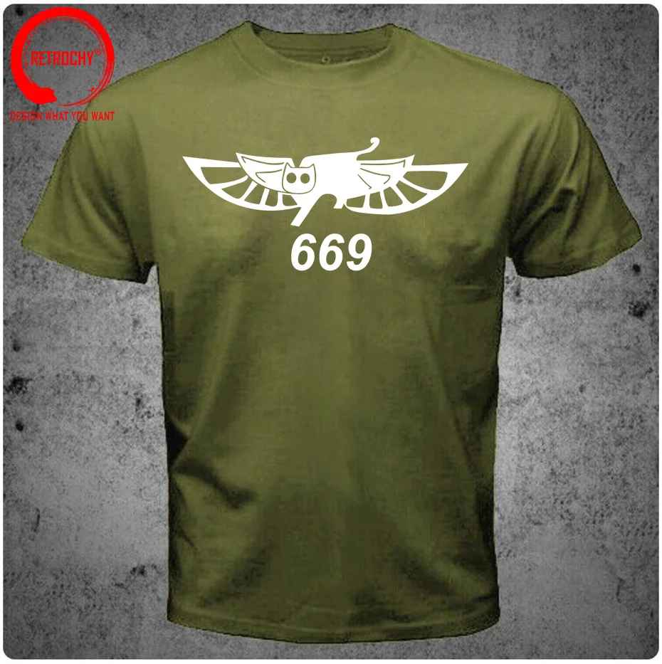 Israel IDF Special Forces Units 669 Lotar Yamam Shaldag Egoz Maglan Men T-shirt Israel Military Army Special Forces T Shirt Man