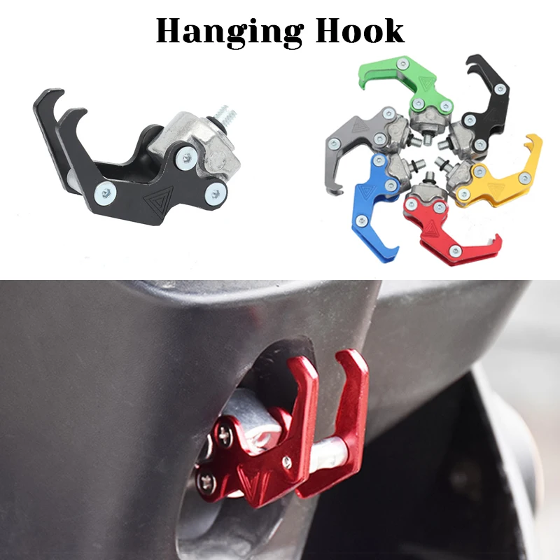 

Крючок для хранения на руль мотоцикла, скутера, чемодана