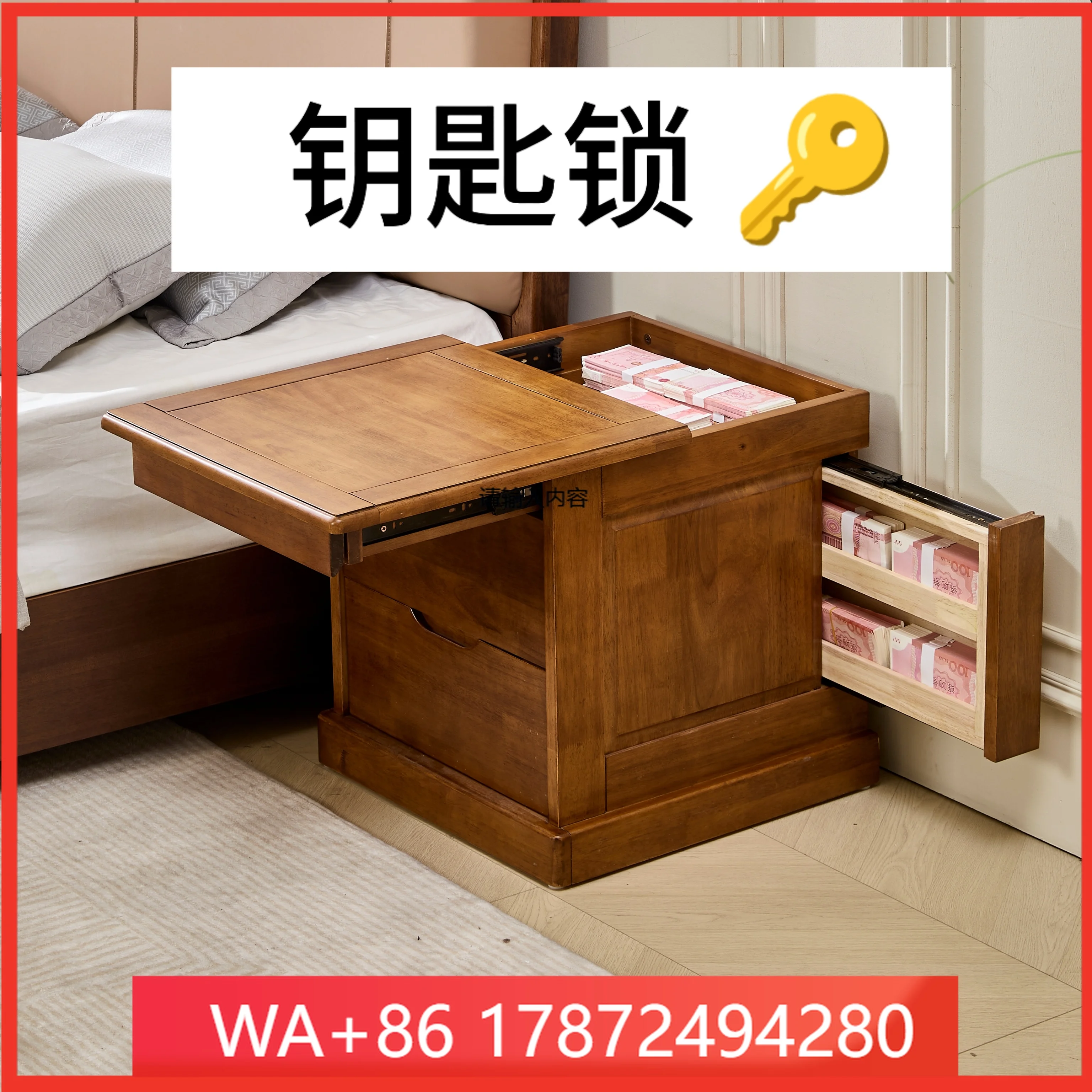 [Key ] T 01 upgrade double hidden compartment pure solid wood design large capacity storage bedside safe integrated