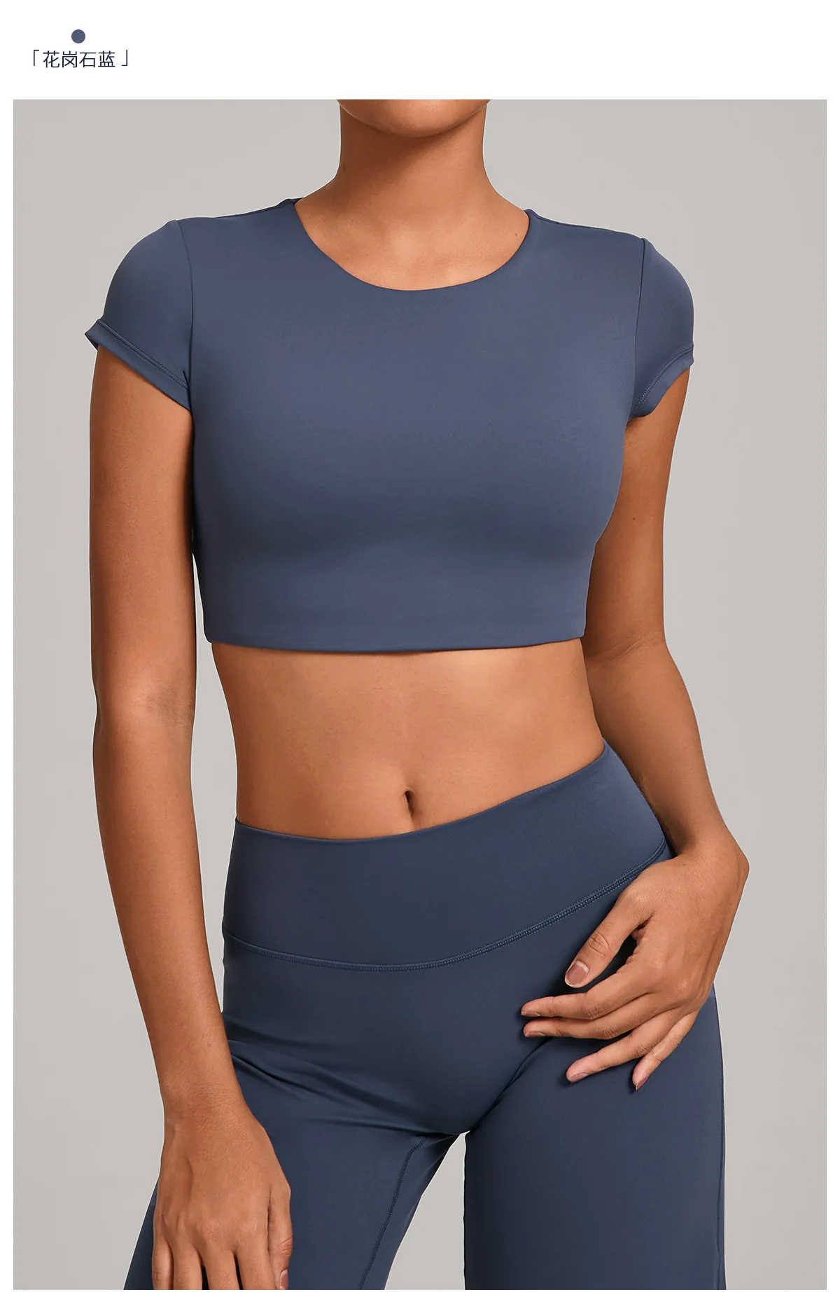 Gym Workout Clothes Backless Running Sports Top Double-layer Stitching No Chest Pad Yoga Wear Fitness Short Sleeve for Women