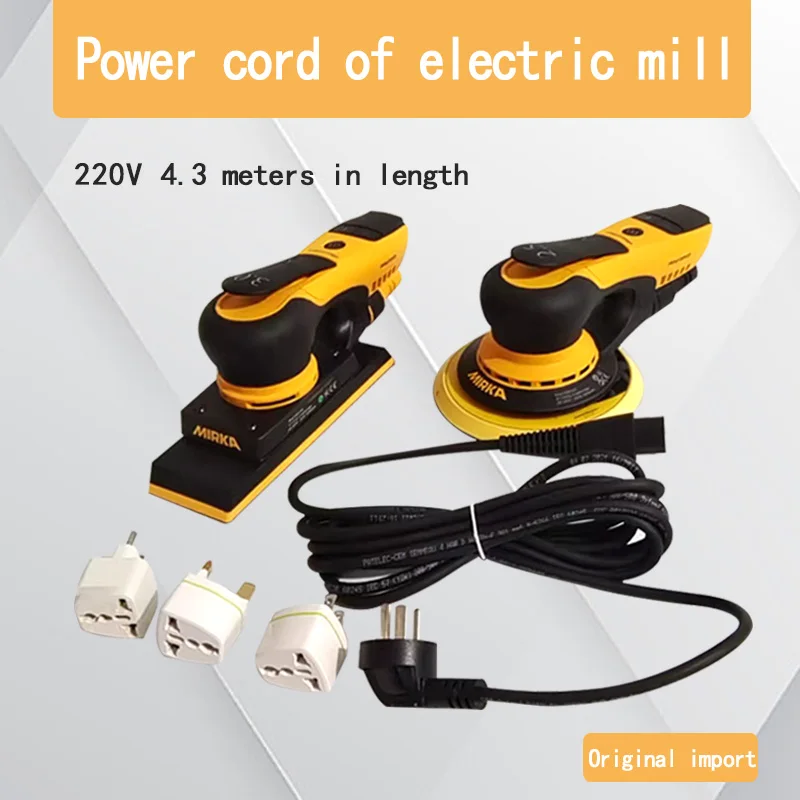 Mirka Original Finland Grinding Card Power Cord Electric Sandpaper Machine Round Rectangular Dry Grinding Machine Accessories Pl