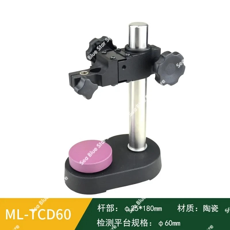 Granite Height Gauge Marble Measuring Table Ceramic Measuring Block Depth Gauge Platform Hundred Thousand Minutes