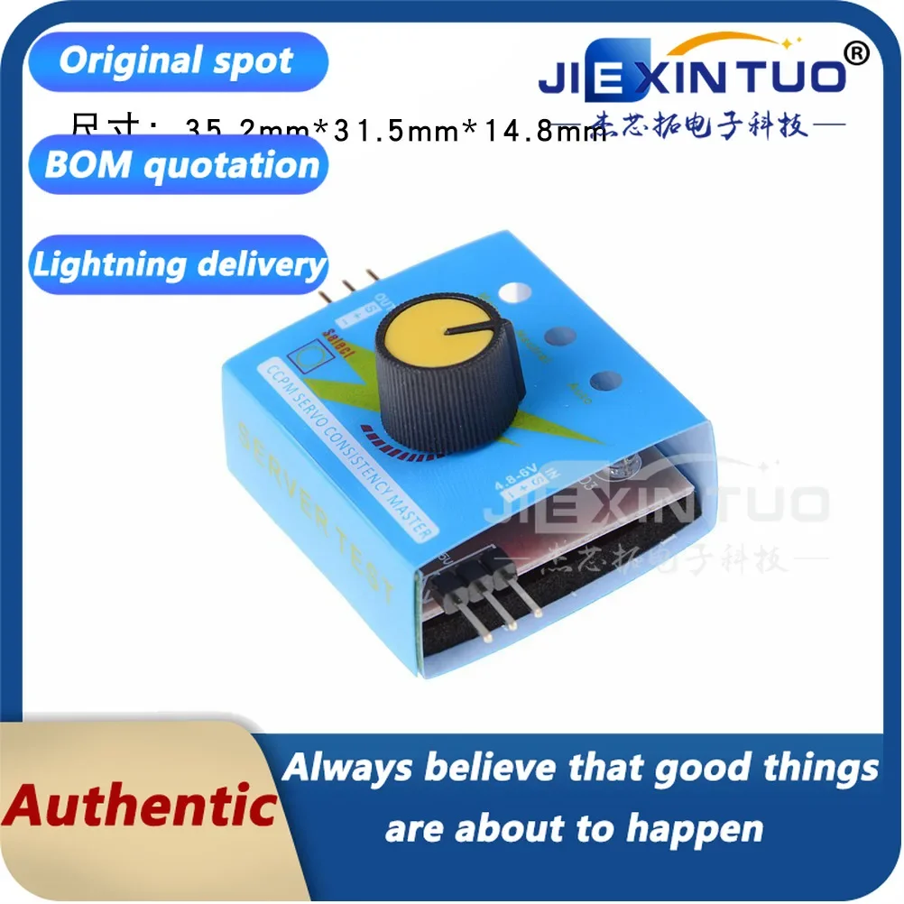 Simple Servo Tester Servo Tester Avión Motor ESC Tester Tres Luces Indicadoras