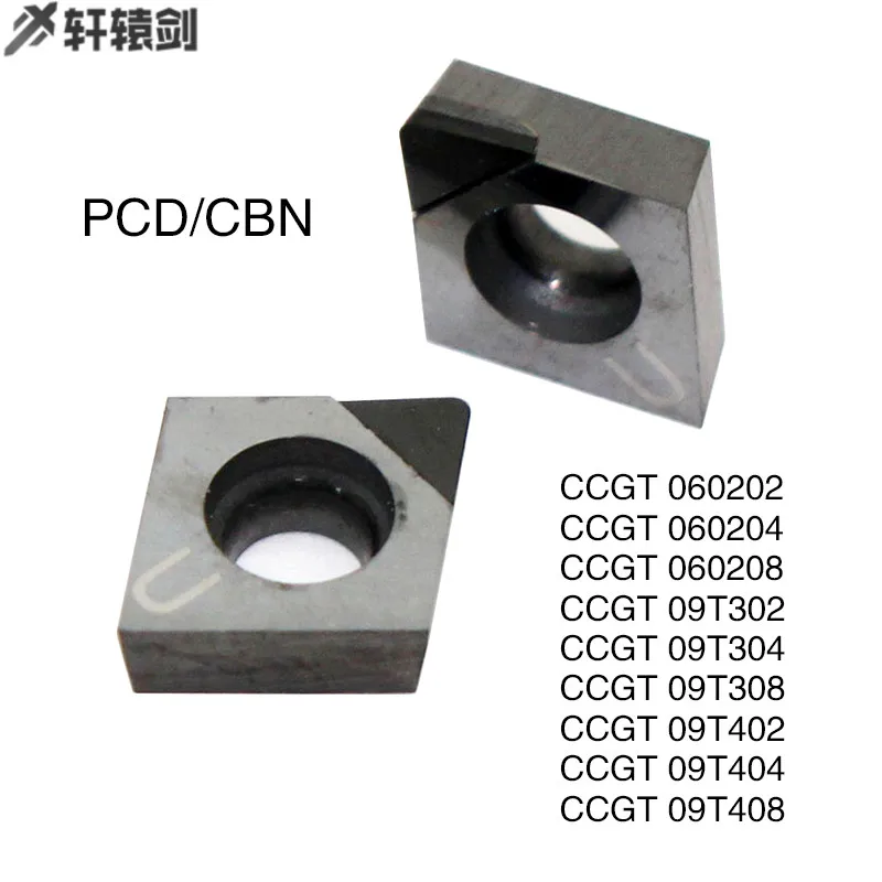 CCGT060204 CCGT060208 CCGT09T302 CCGT060308 PCD CBN Turning Tool Diamond Insert For Cutting Carbide Inserts Lathe Tools