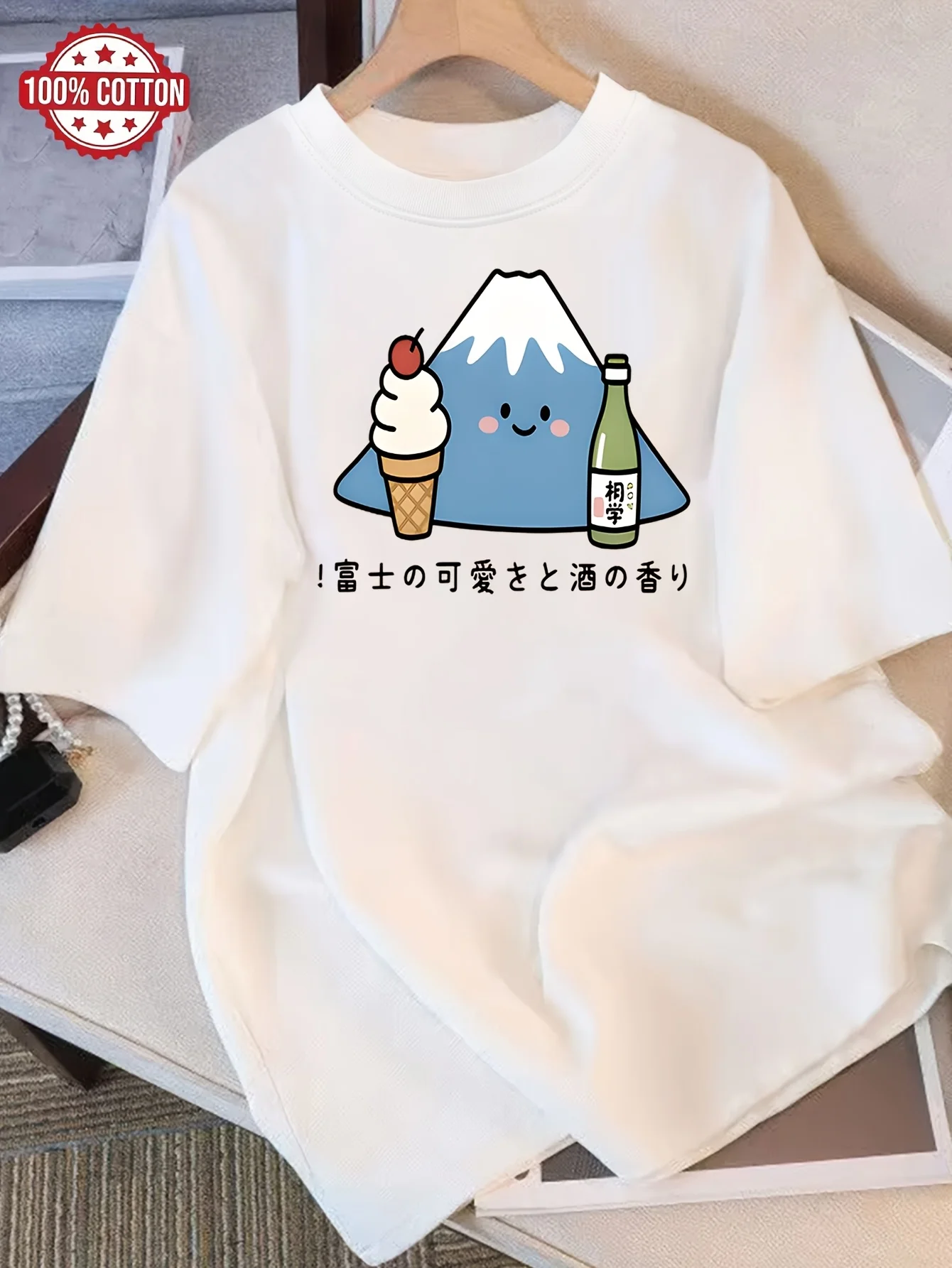 Trendy Summer Pure Loose Round Neck Versatile Women's Clothing Comfortable Casual T-shirt Popular Vitality Daily Short Sleeves