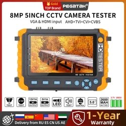 PEGATAH 8MP CCTV Security Camera Tester IV8W 5Inch CCTV Monitor AHD/CVI/TVI CVBS Analog CCTV Cameras Tester HDMI VGA Input