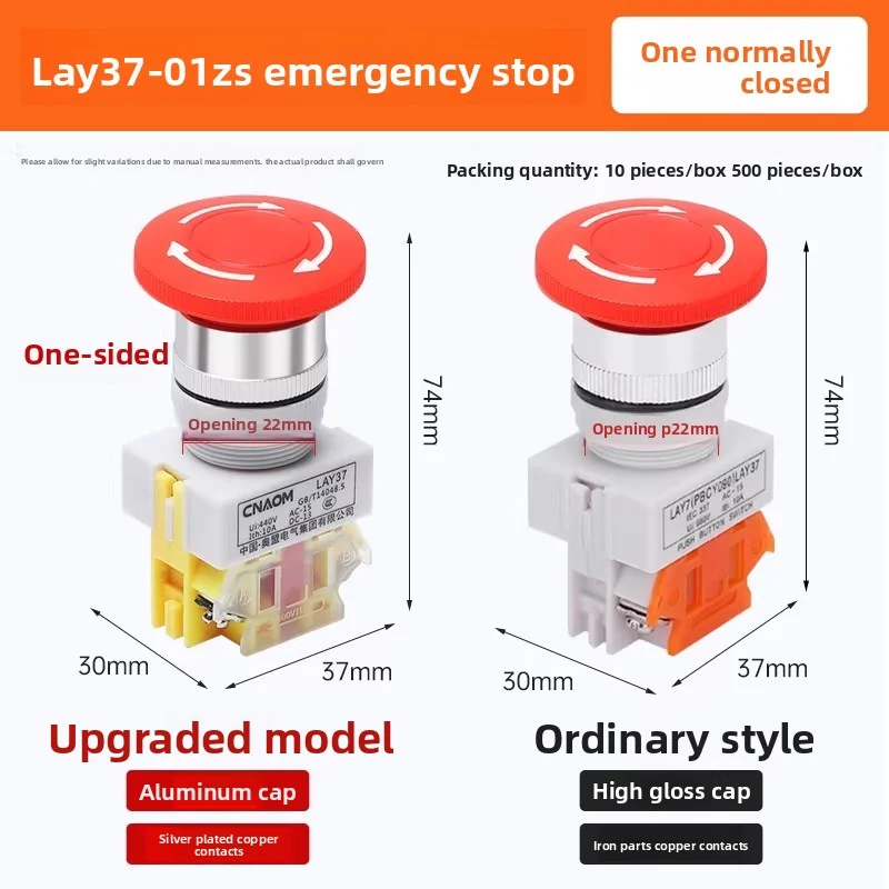 Mushroom head emergency stop button switch LAY37-11ZS, one open, one close, two closed Y090 with self-locking emergency