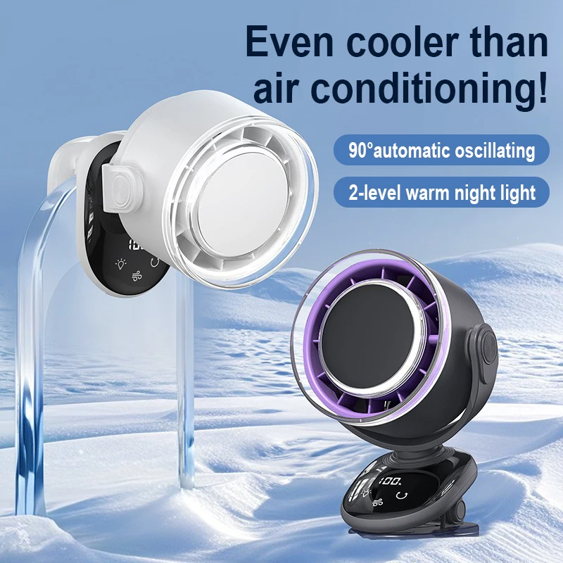 

Bladeless Clamp Fan Digital Display USB Rechargeable Turbine High-Speed Air Circulation Wall Mounted Desktop Small Desk Lamp Fan