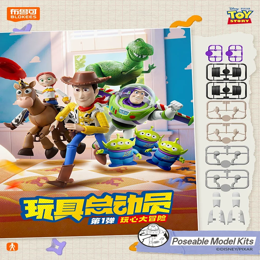 

BLOKEES Toy Story Buzz Lightyear Collectible Figure Building Blocks Poseable Model Kit Display Ornament Elite Edition Collection