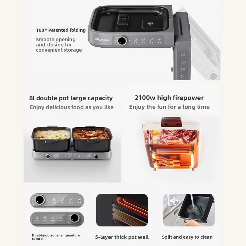 Split Electric Hot Pot & Grill - Stackable Multi-Cooker for Home,Large-capacity Electric Hotpots for Stir Fry & Stew Cooking Pot
