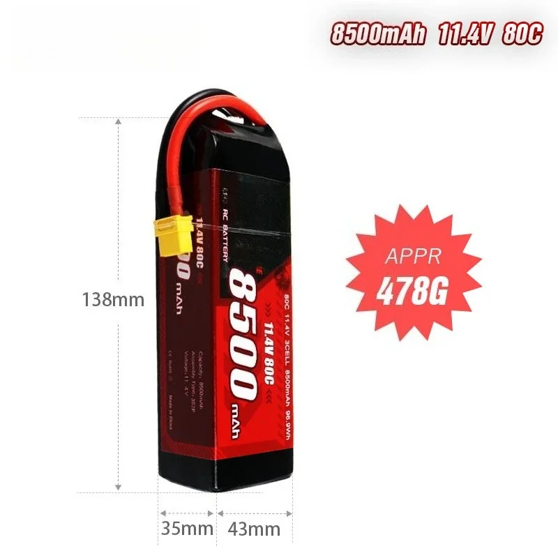 Premium 8500mAh 3S 11.4V 80C Large Capacity High Burst Stable Discharge Long Endurance Lipo Battery For RC Car Model Vehicle