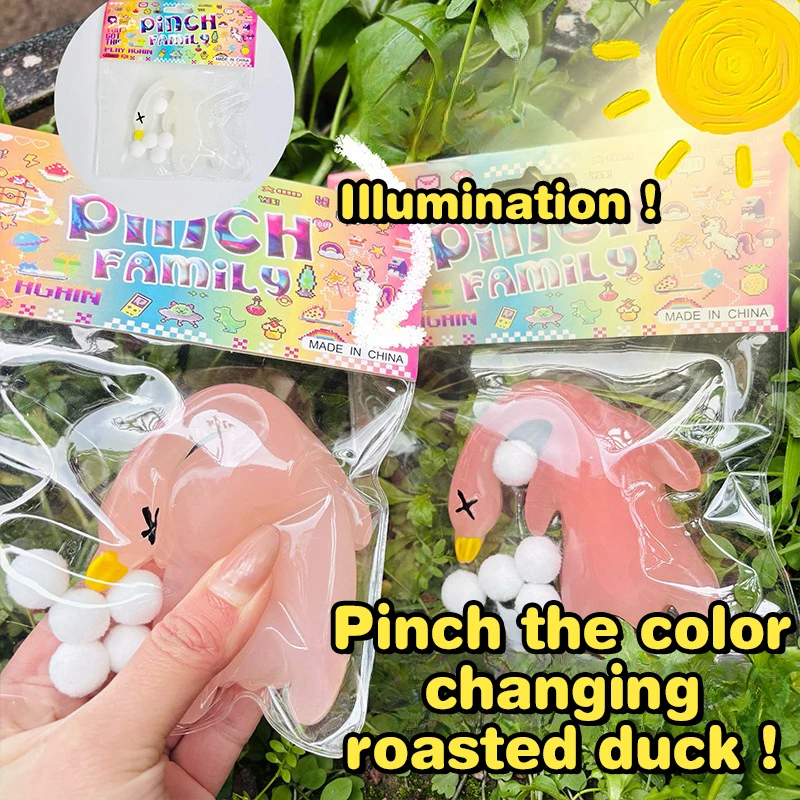 1/4Pcs Fun TPR Squeeze Color Changing Roast Duck Pinching Decompressing Toy Soft Sticky Stress Relief Relax Toys