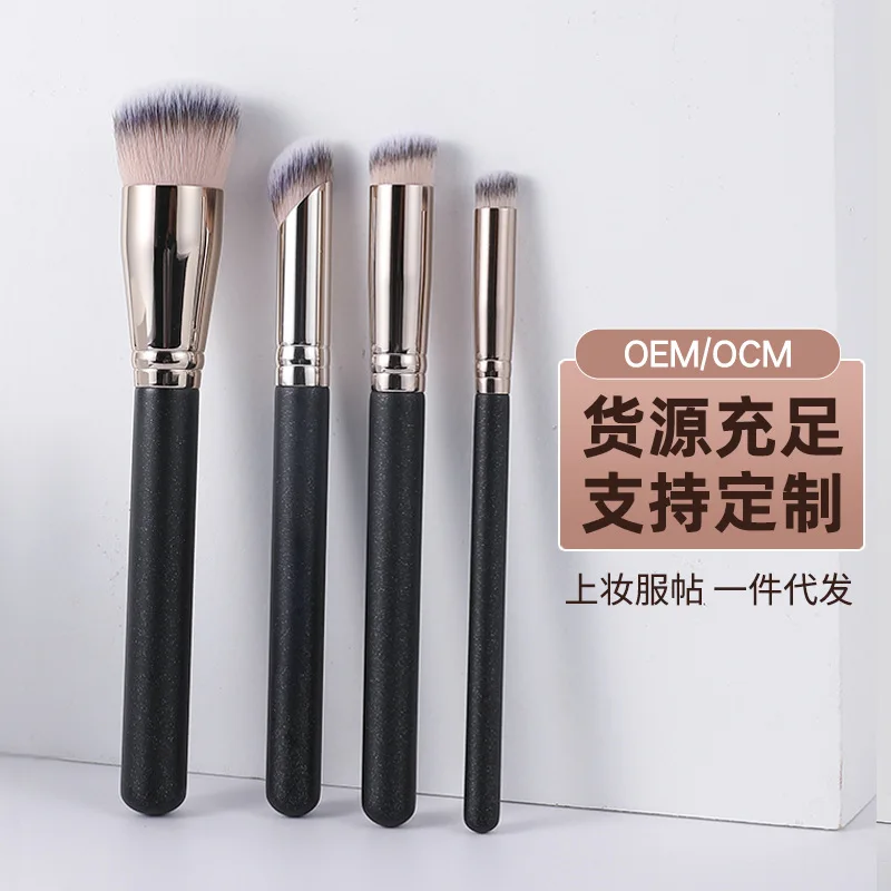 

makeup 170 round head cosmetic foundation 270 concealer grooming novice soft hair wholesale Qingxian setting makeup