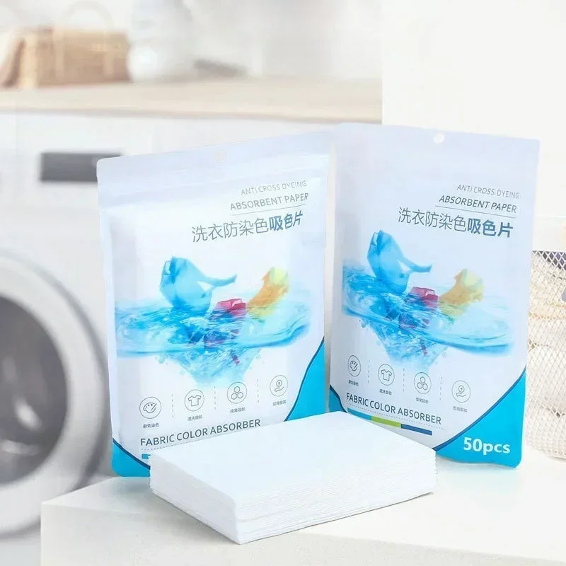 Washing Capsules Household Fabric Softener Anti-fouling Downy Clothing Laundry Home. Color Sheet Products Anti-cross-staining