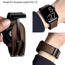 Magnetic Strap For Huawei Watch D2 Sport Watchband for Huawei watch D Correa Bracelet Woman Man Wristband Smartwatch Belt