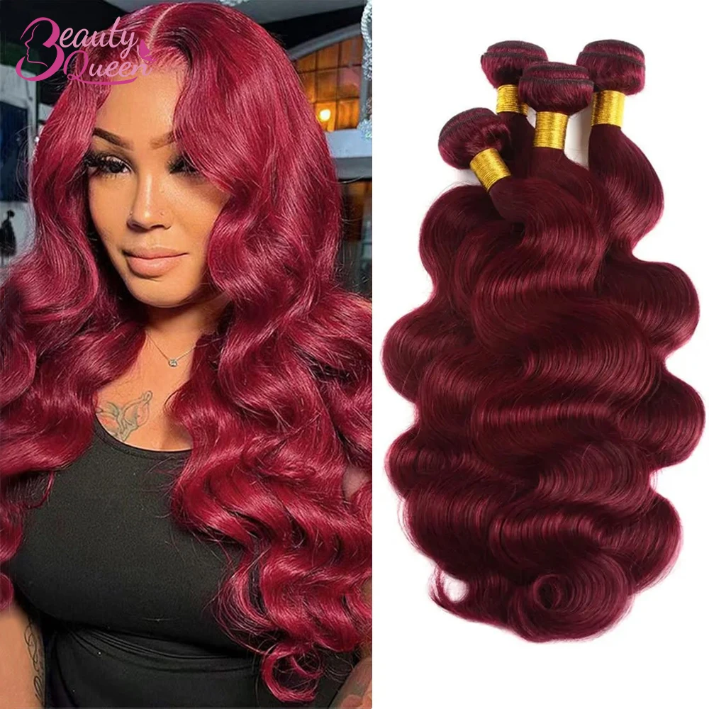 

99J Red Body Wave Human Hair Bundles Brazilian Burgundy 99J Human Hair Extension 1/3 PCS Hair Weave Bundles Deal For Black Women