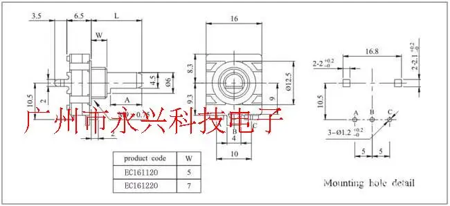 5PCS EC16 Audio Encoder 360 Degree Rotary Coding Switch Digital Pulse Potentiometer 15MM Half Shaft Handle