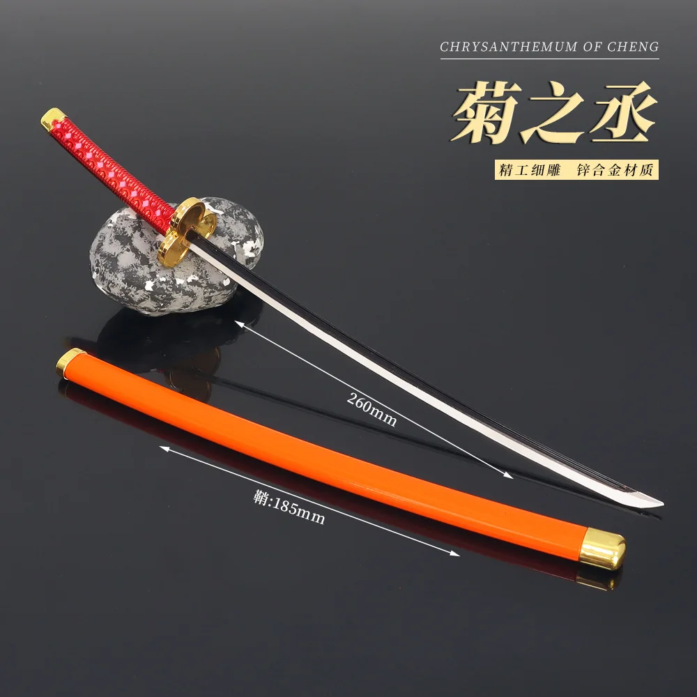 

26cm Zansetsu Kikunojo Nine Red Scabbards Samurai Sword One Metal Weapon Miniatures Piece Japanese Anime Peripheral Toy Male Boy