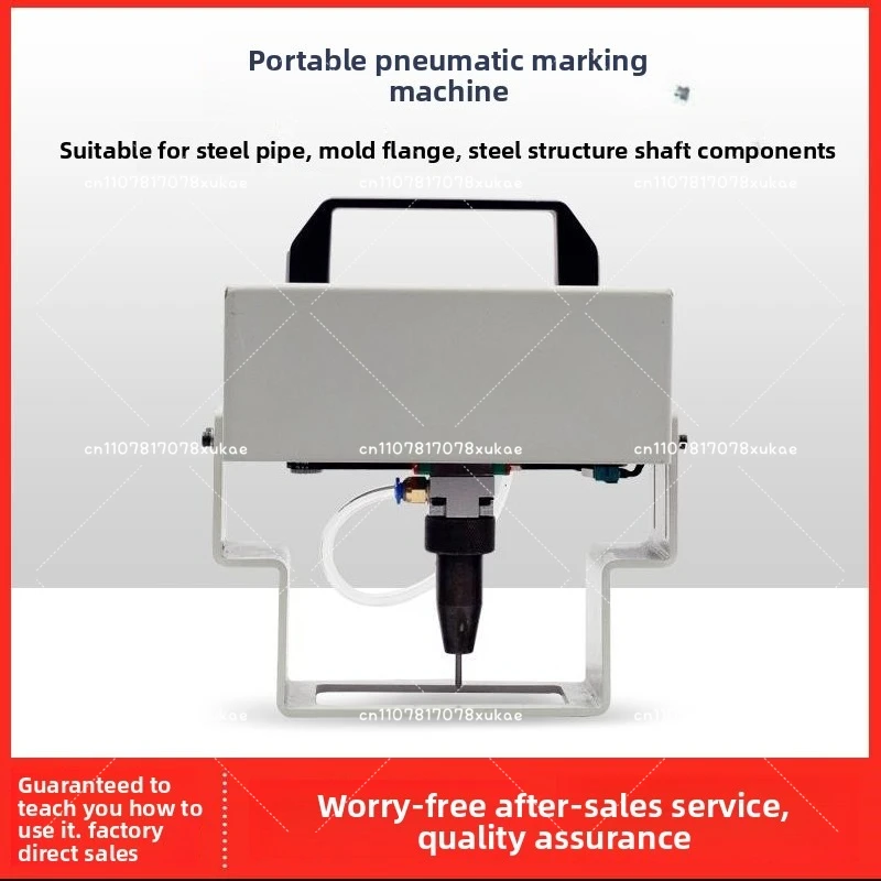 Desktop Engraving Hand-held Pneumatic Electric Pneumatic Marking Machine 190X120 MM Touch Screen for Nameplate Cylinder Number