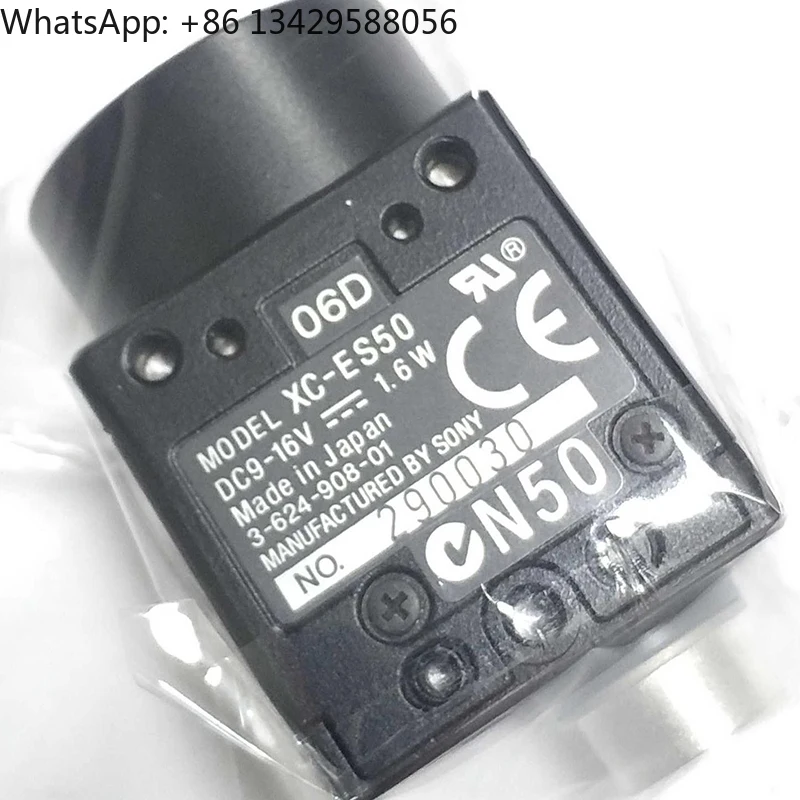 

New Original B/W Analog Camera XC-ES50 for Industrial Machine