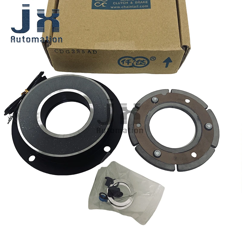 100% 대만 CHAIN TAIL 24V 20W 전자기 브레이크(허브 포함) CG1/CG22S5AA-샤프트 구멍 직경 25mm CG1/CG22S5AB-샤프트 구멍 직경 20mm