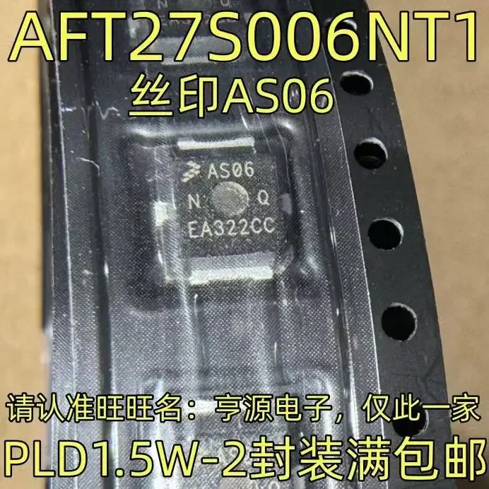 1-10PCS AFT27S006NT1 AS06 PLD1.5W-2