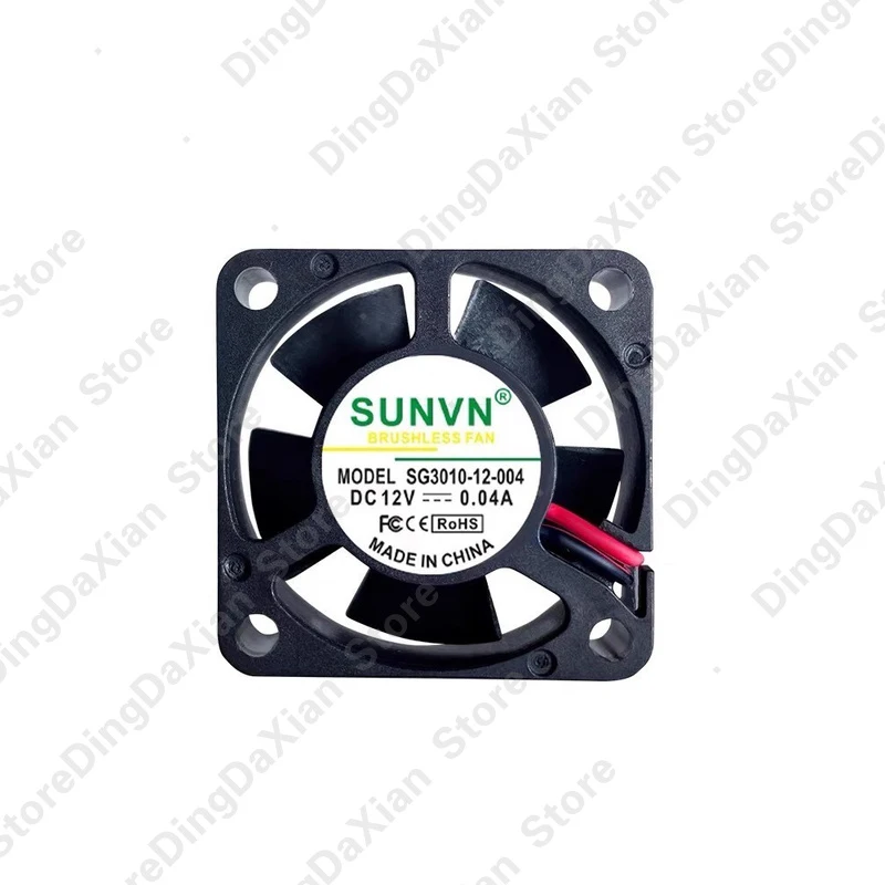 S For SUNVN SG3010-12-004 DC12V 0.04A 2-Wire Ball Bearing Cooling Fan 1pcs