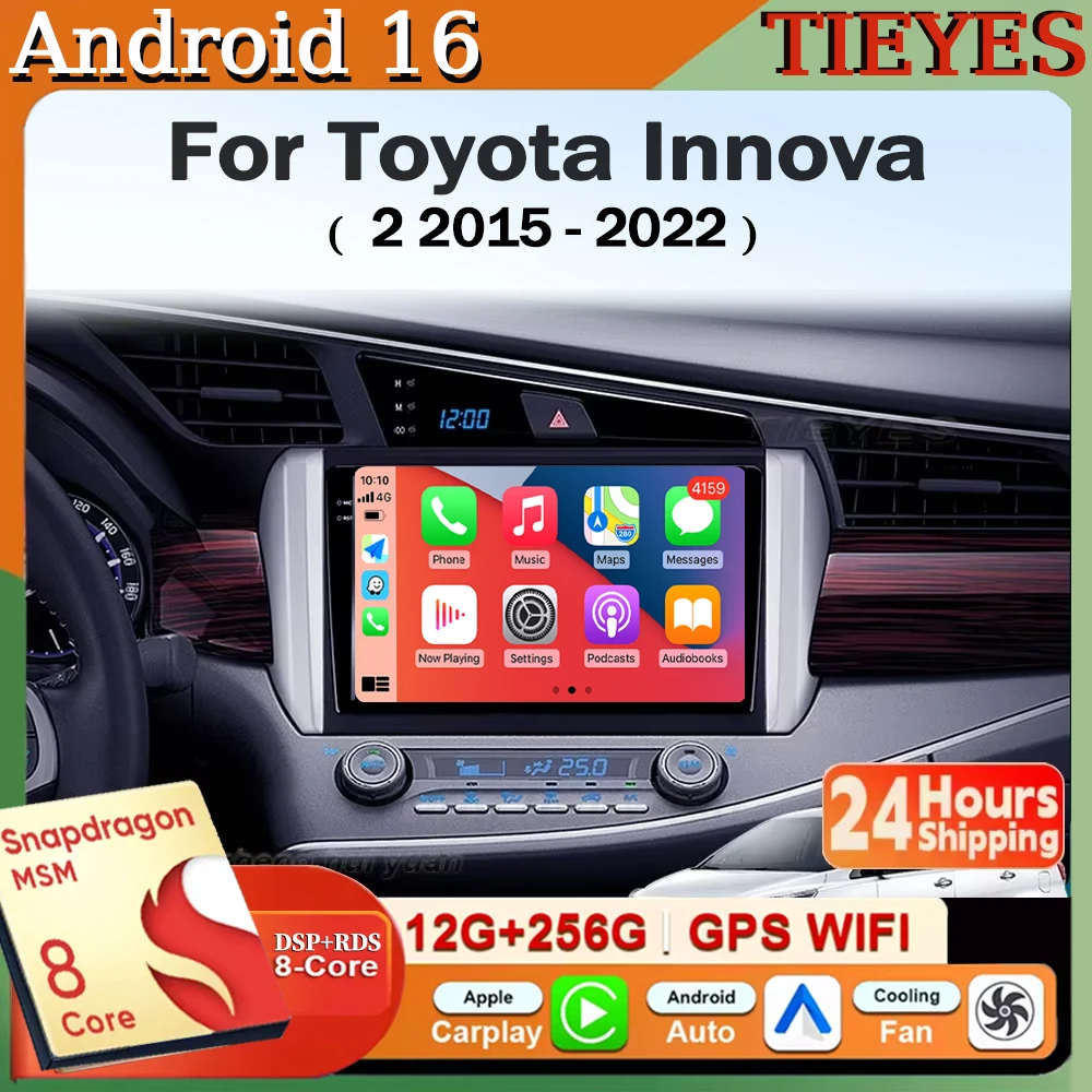 For Toyota Innova 2 2015 - 2022 Android 16 Carplay&Auto Car Radio Navigation Multimedia Stereo Player QLED GPS
