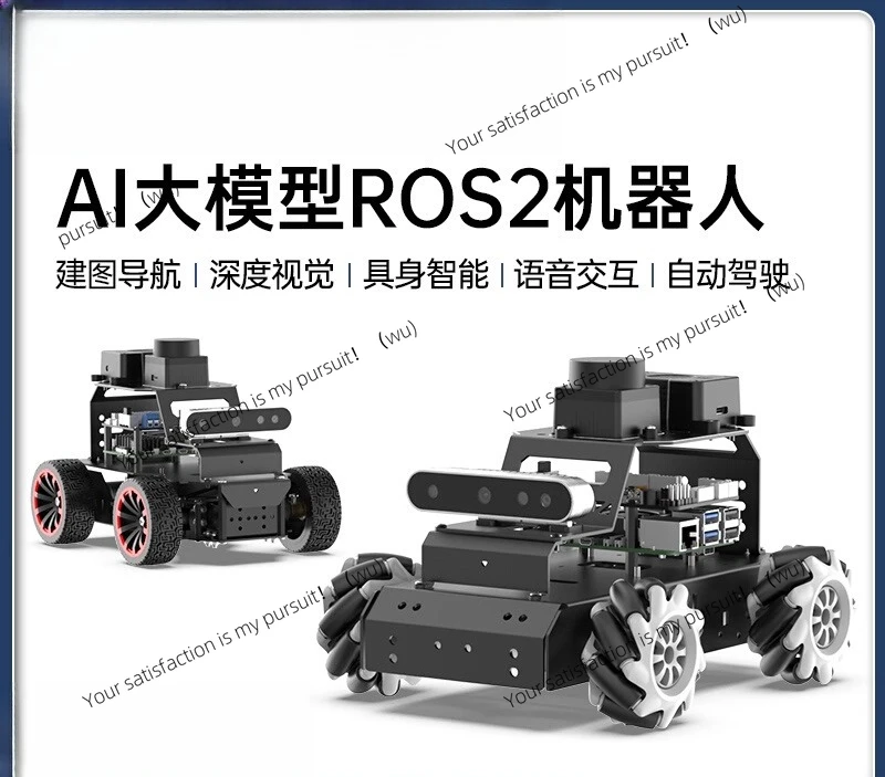 Smart Car Mentorpi …