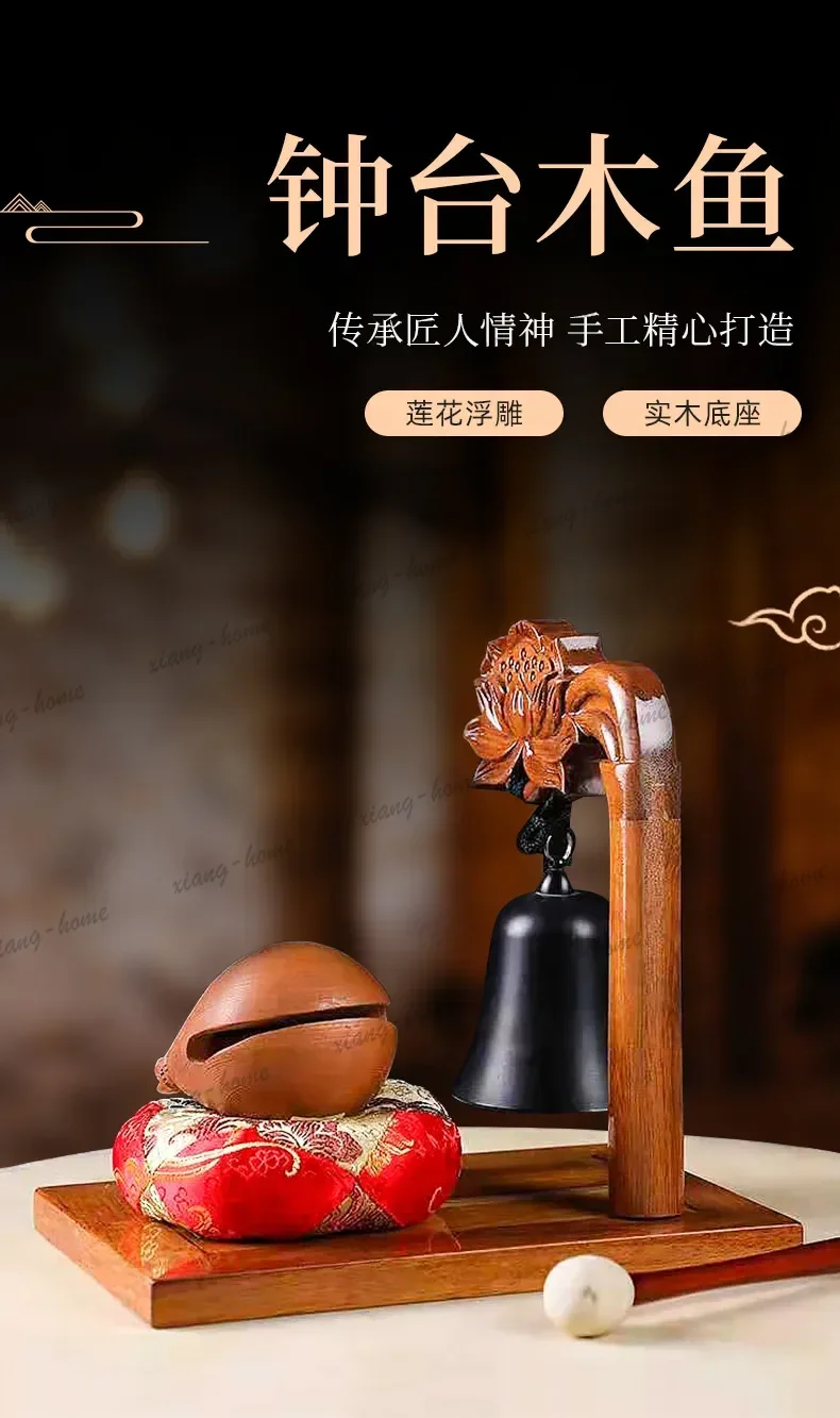 FG  hall supplies wooden fish percussion instrument dharma instrument temple religious wooden fish buddhist supplies wooden f